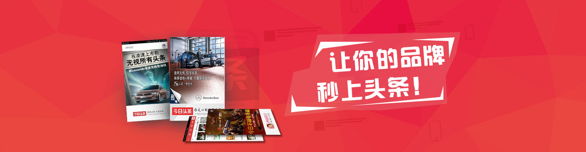 太仓信息流大师